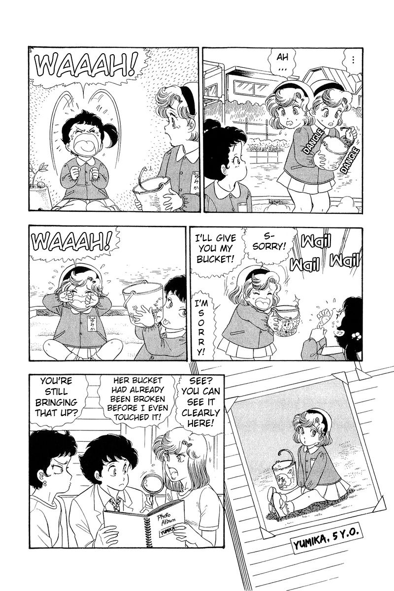 Amai Seikatsu - Chapter 280 - picture 10