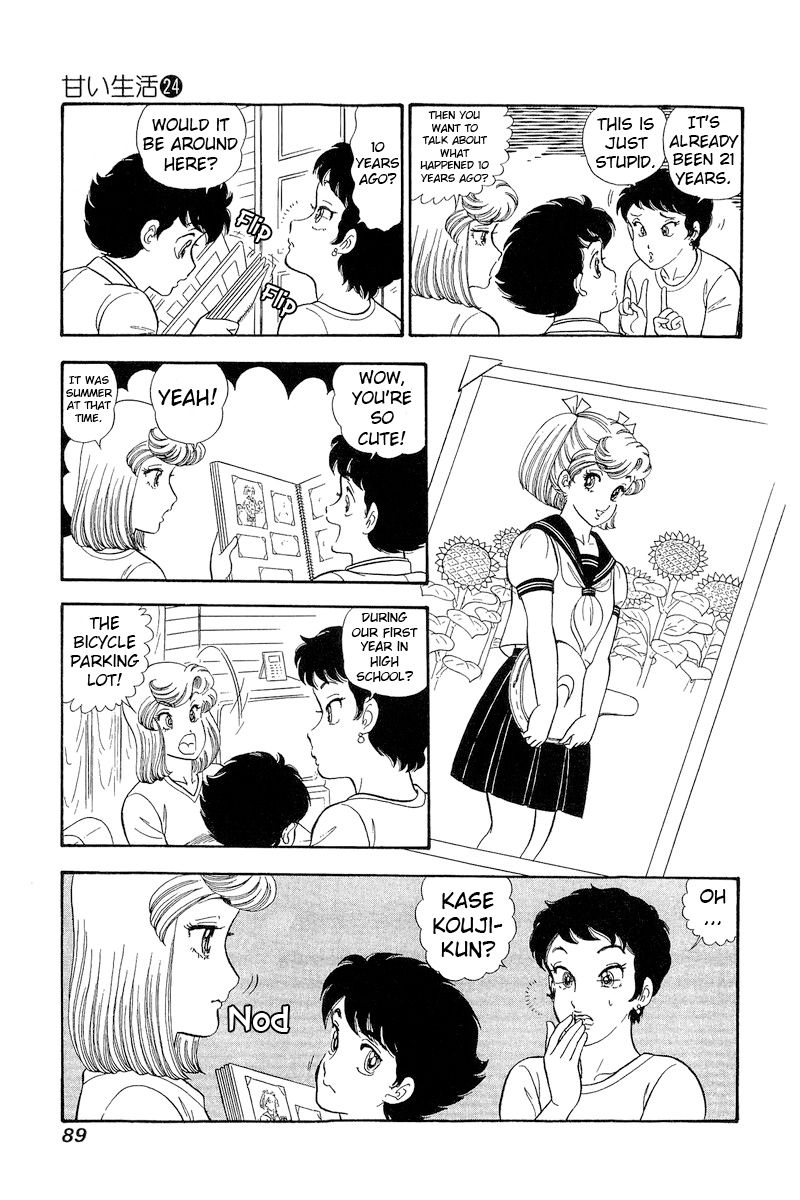 Amai Seikatsu - Chapter 280 - picture 11