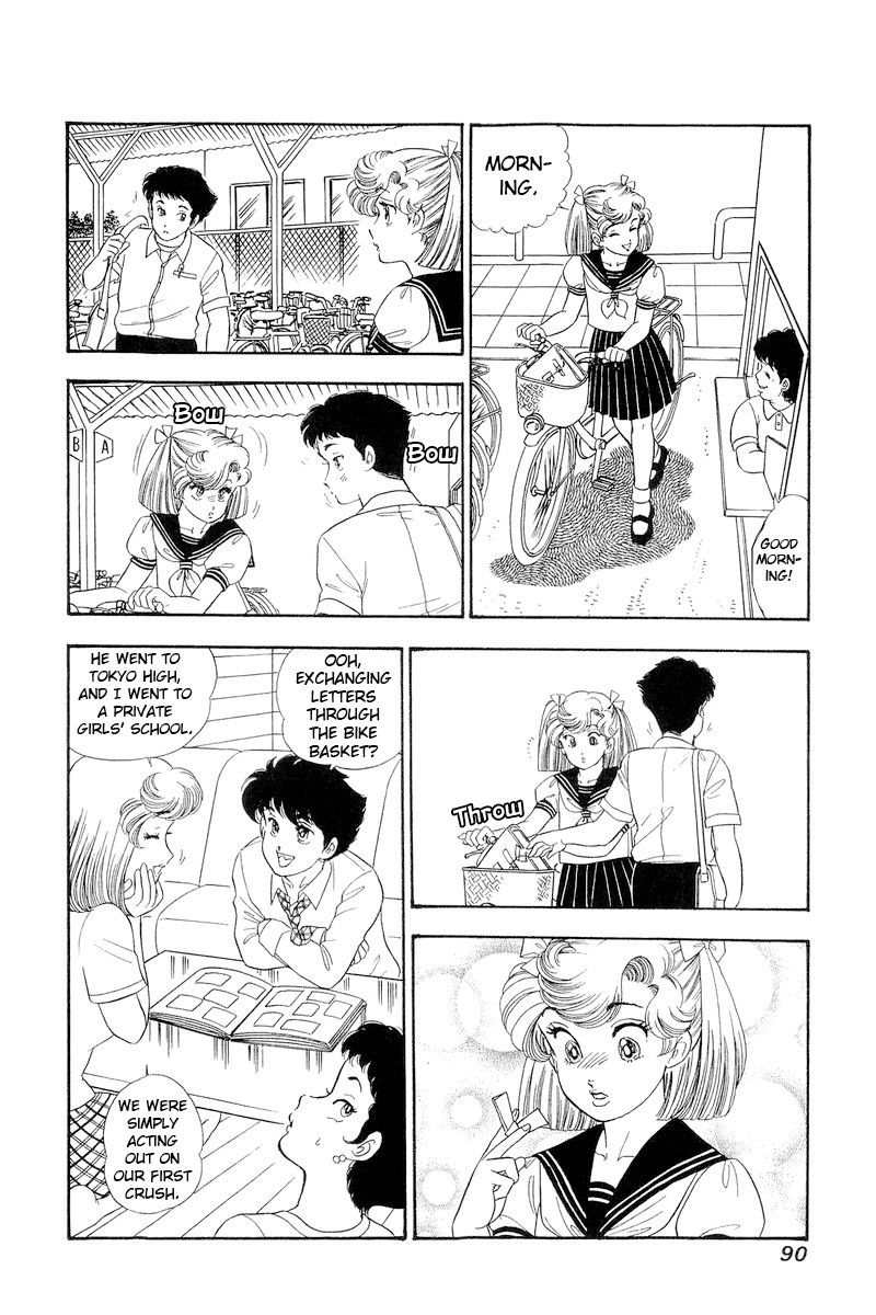 Amai Seikatsu - Chapter 280 - picture 12
