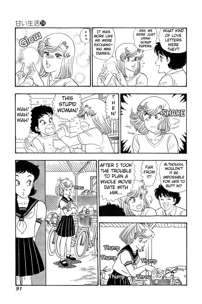 Amai Seikatsu - Chapter 280 - picture 13