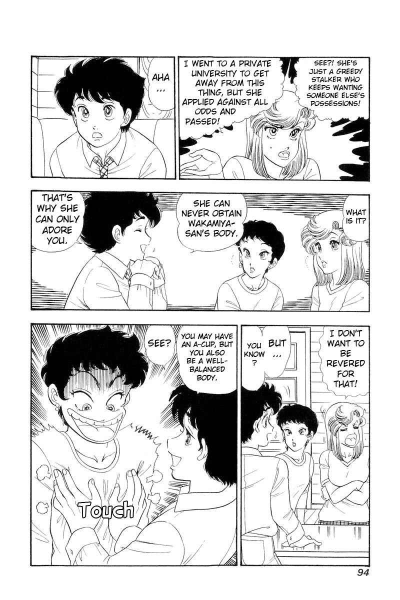 Amai Seikatsu - Chapter 280 - picture 16