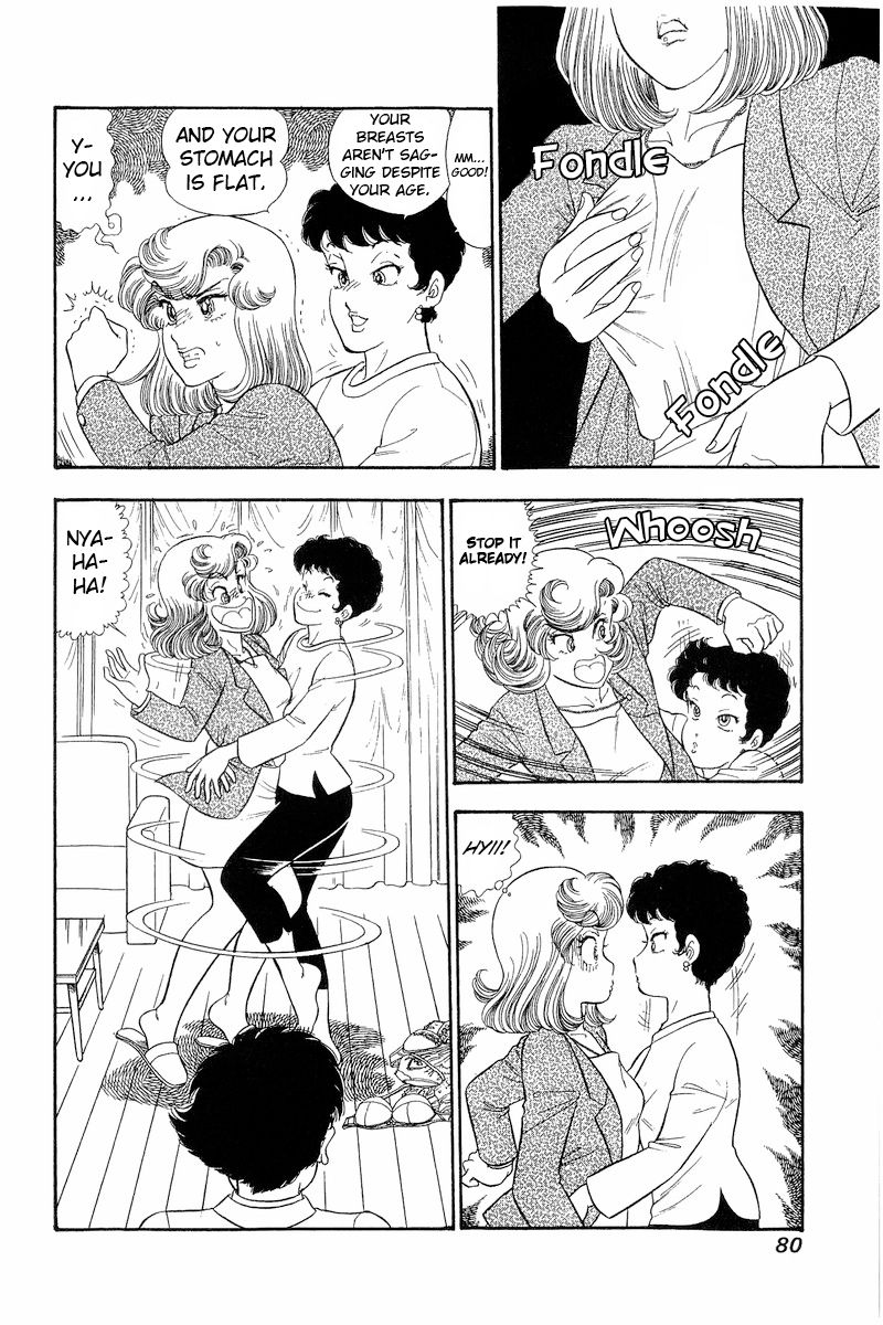 Amai Seikatsu - Chapter 280 - picture 2