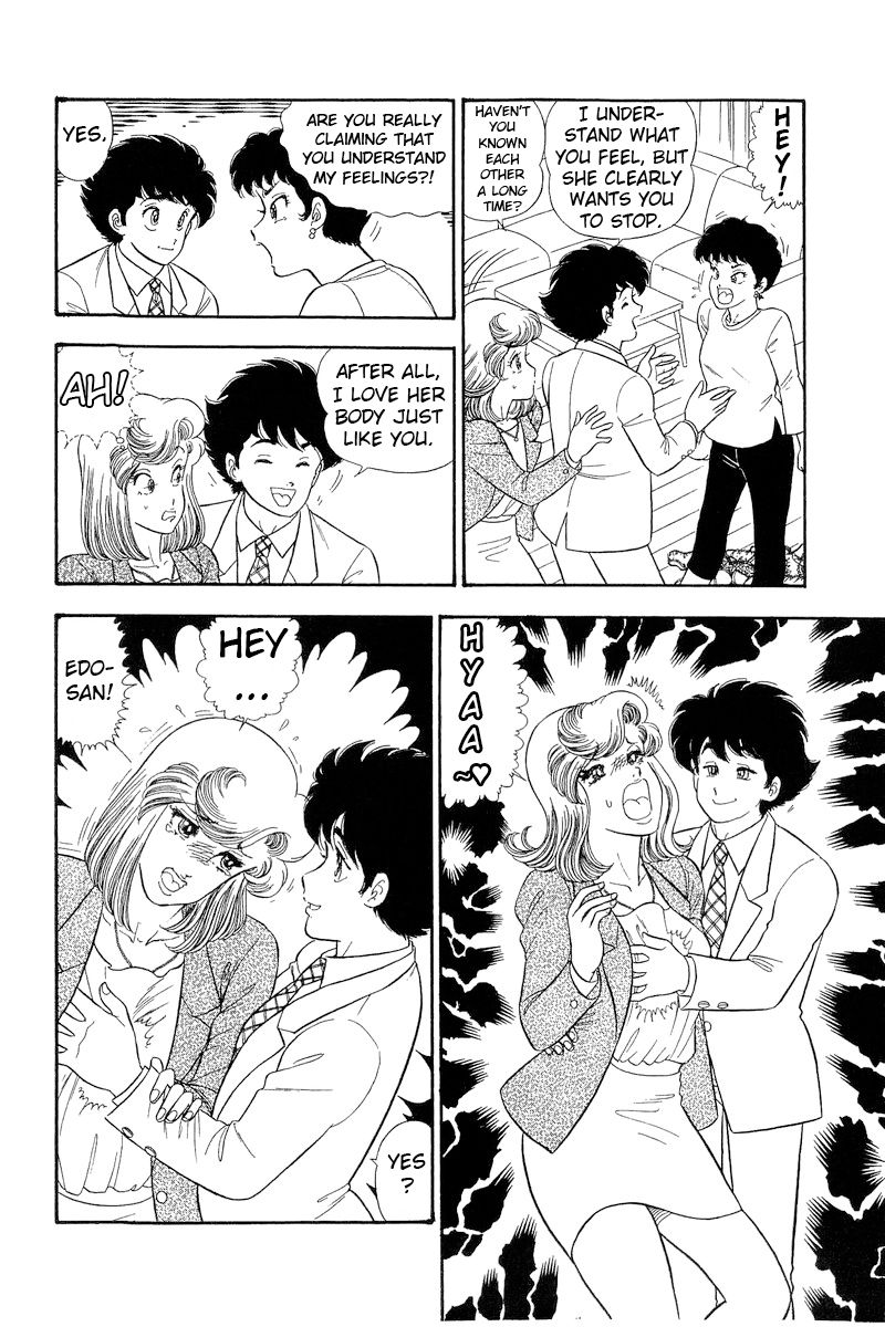 Amai Seikatsu - Chapter 280 - picture 4