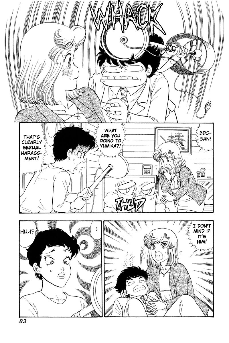 Amai Seikatsu - Chapter 280 - picture 5