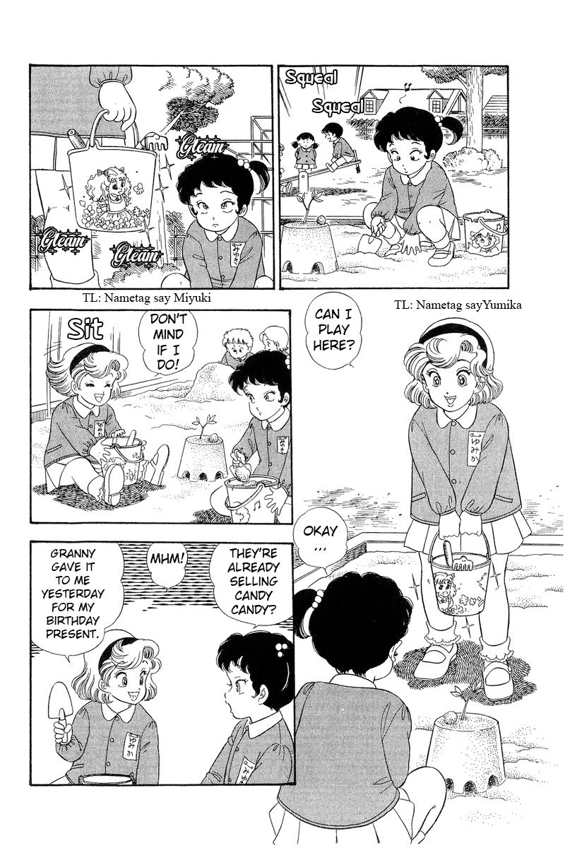 Amai Seikatsu - Chapter 280 - picture 8