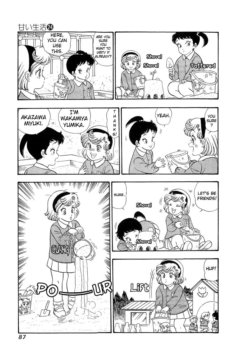 Amai Seikatsu - Chapter 280 - picture 9