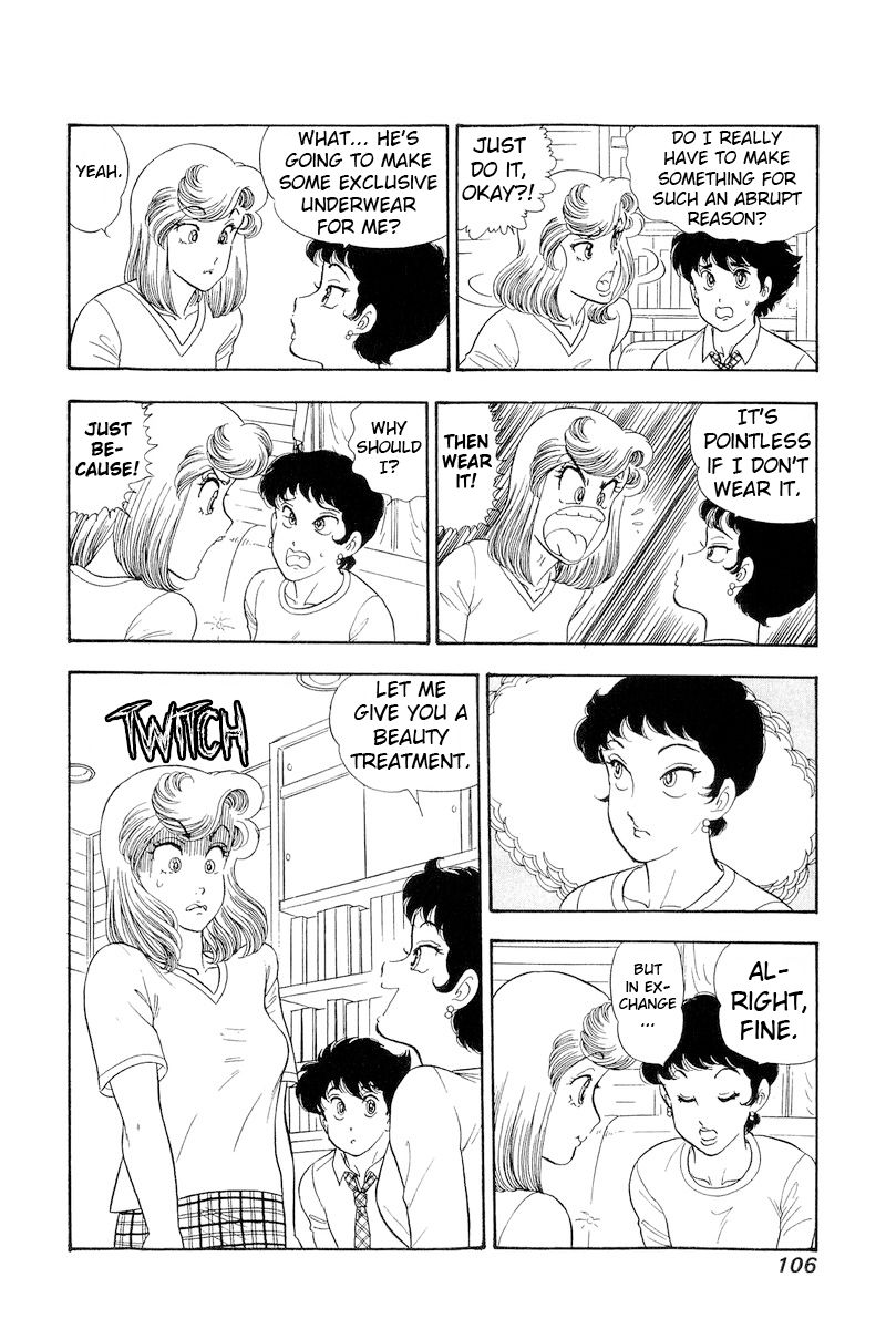 Amai Seikatsu - Chapter 281 - picture 12