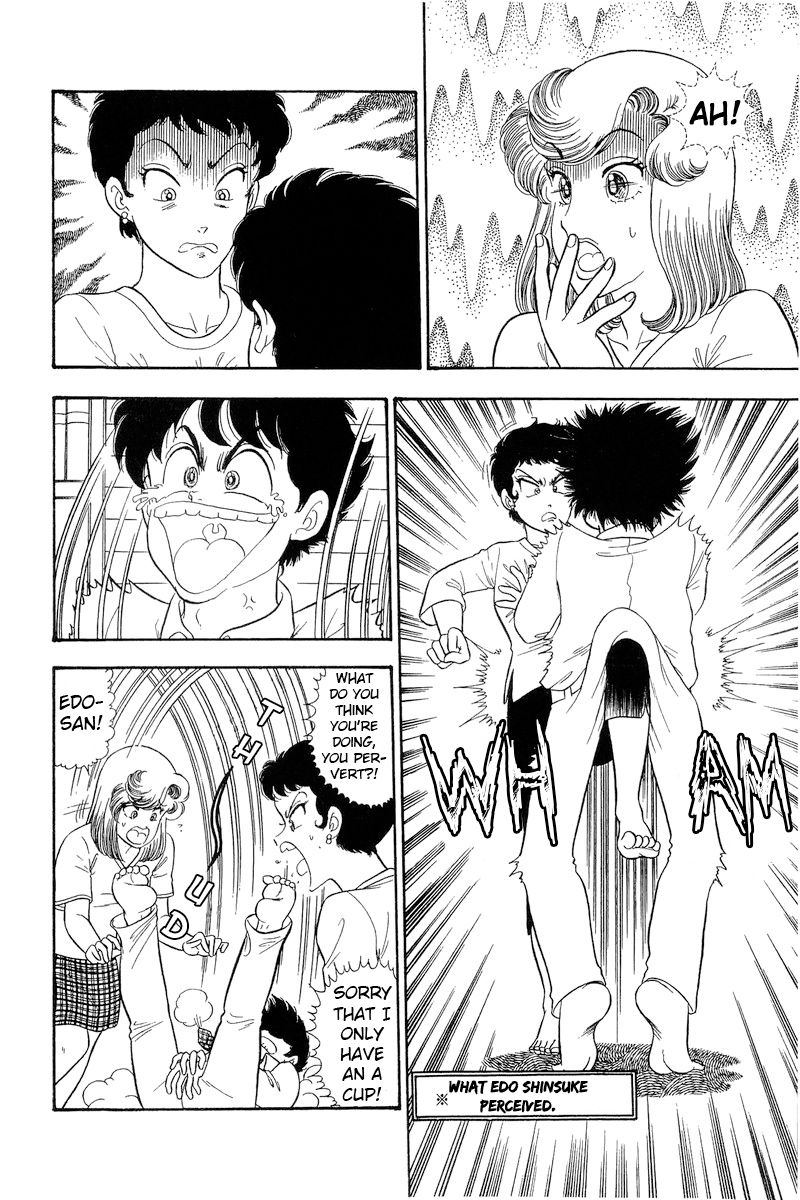 Amai Seikatsu - Chapter 281 - picture 2