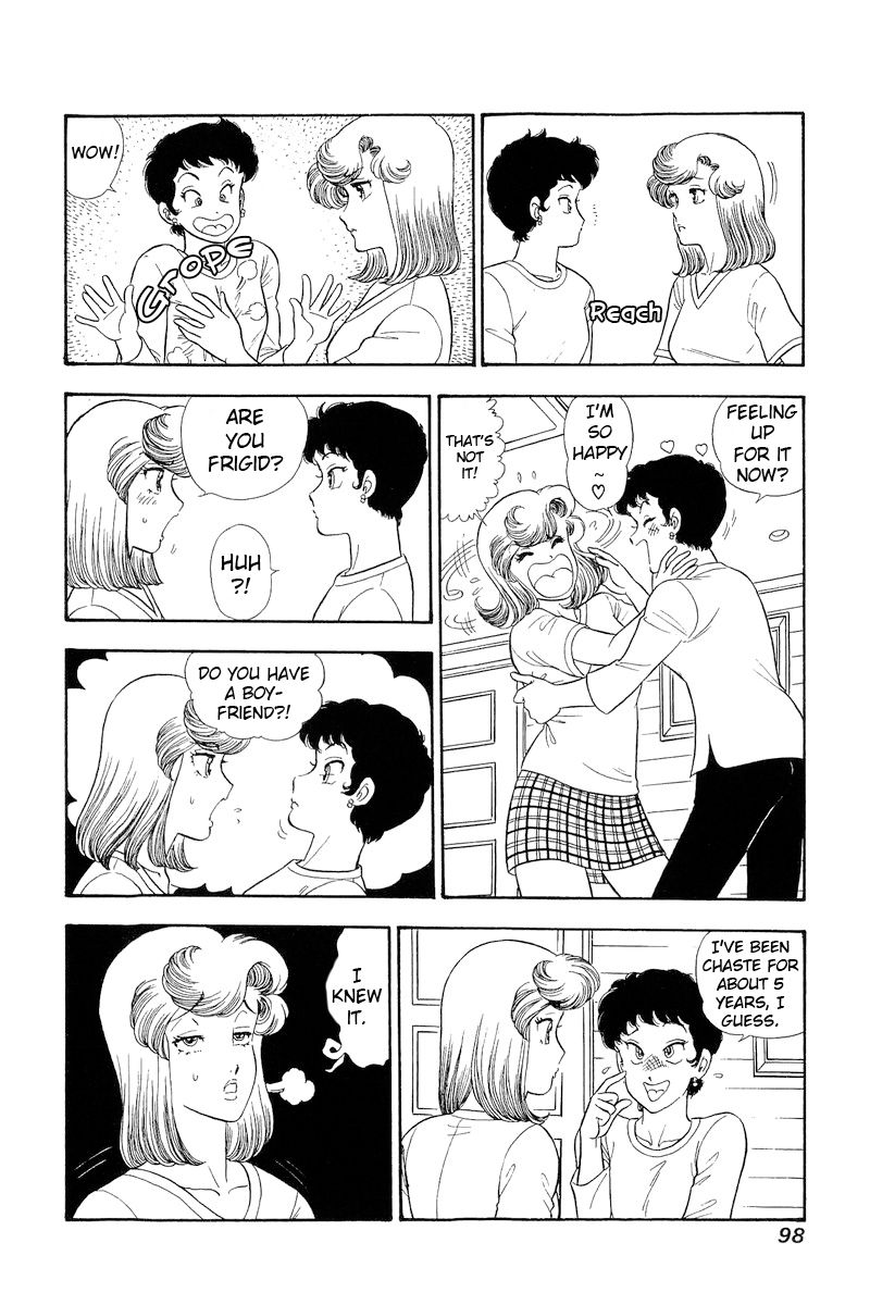 Amai Seikatsu - Chapter 281 - picture 4
