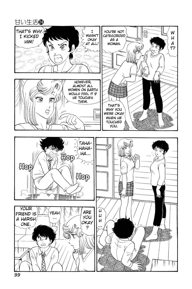 Amai Seikatsu - Chapter 281 - picture 5