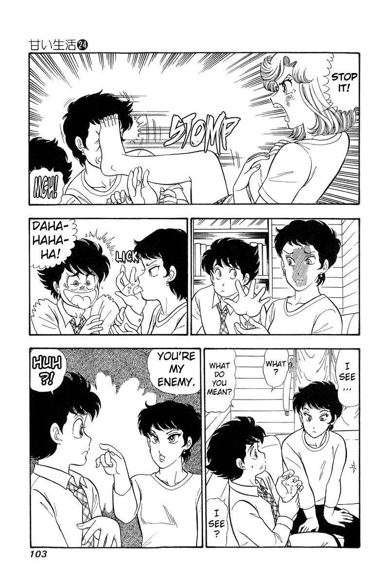 Amai Seikatsu - Chapter 281 - picture 9