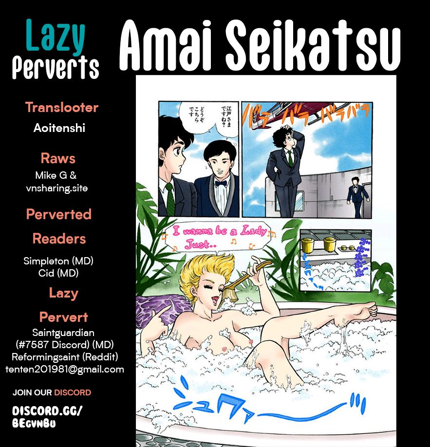 Amai Seikatsu - Chapter 282 - picture 0