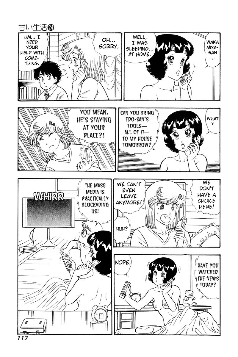 Amai Seikatsu - Chapter 282 - picture 11