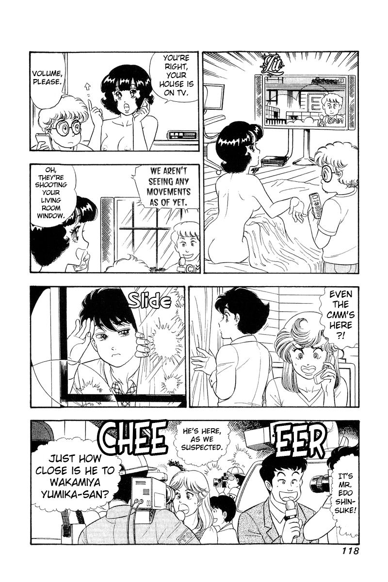 Amai Seikatsu - Chapter 282 - picture 12