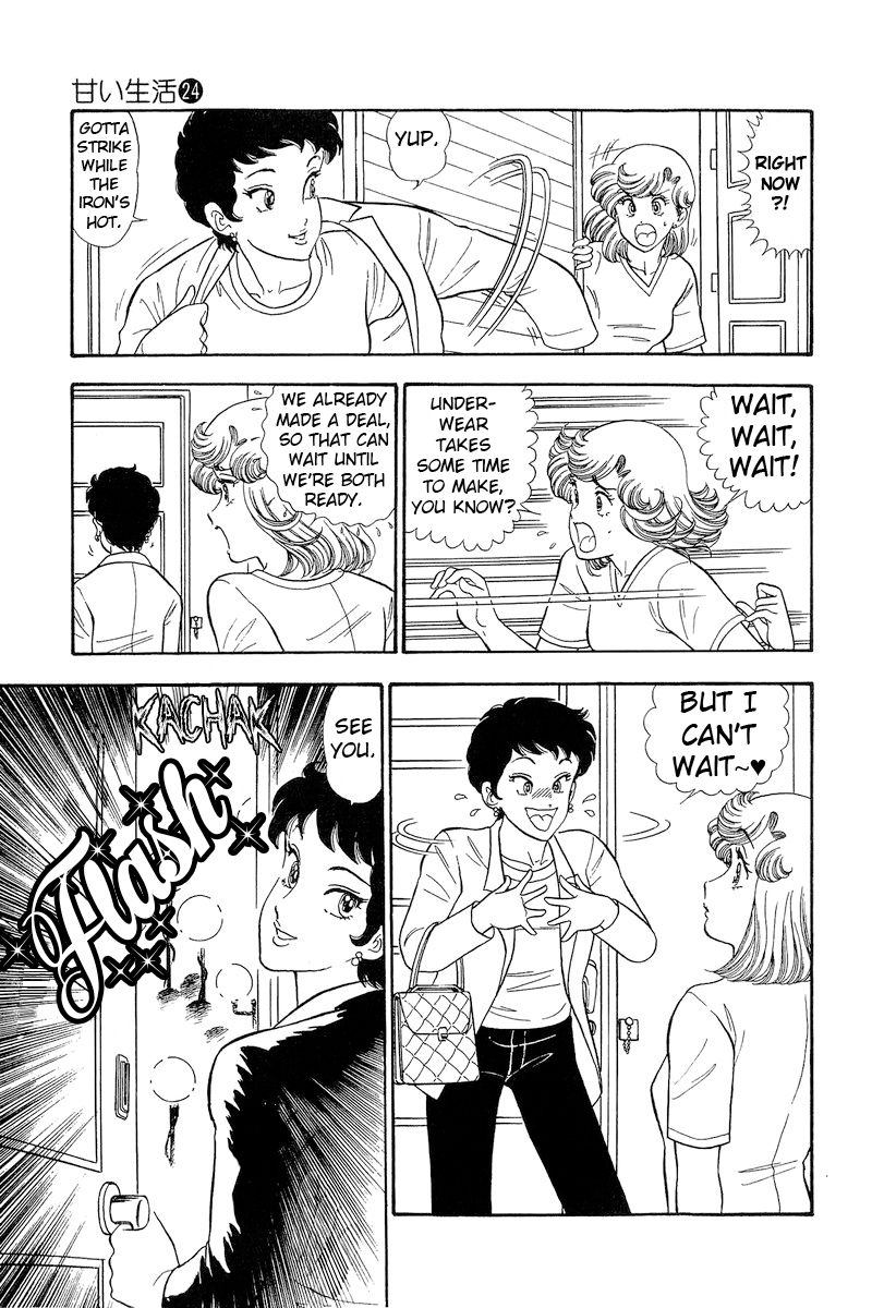 Amai Seikatsu - Chapter 282 - picture 3