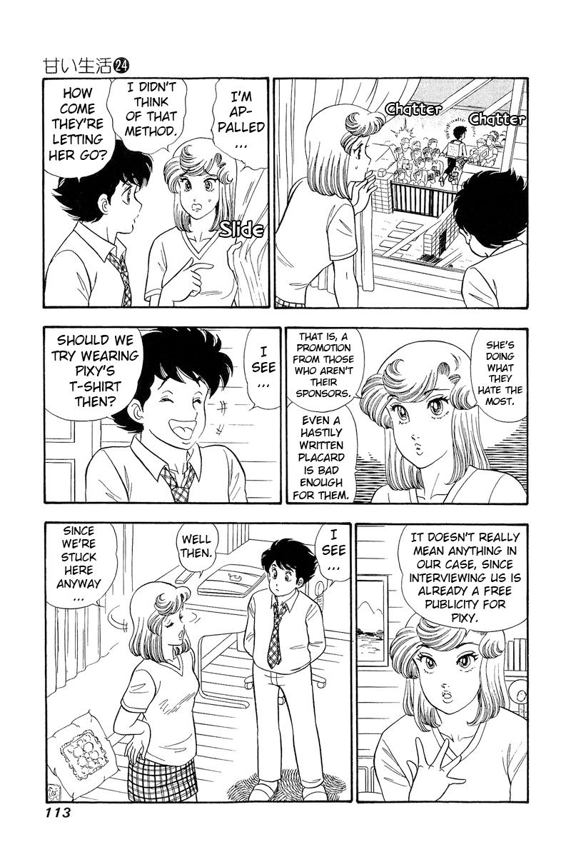 Amai Seikatsu - Chapter 282 - picture 7