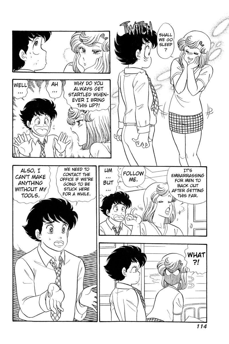 Amai Seikatsu - Chapter 282 - picture 8