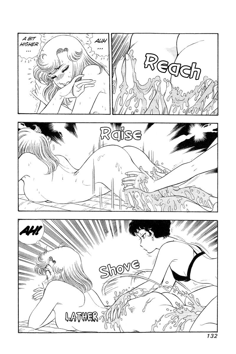 Amai Seikatsu - Chapter 283 - picture 10