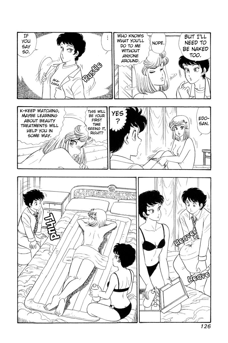 Amai Seikatsu - Chapter 283 - picture 4