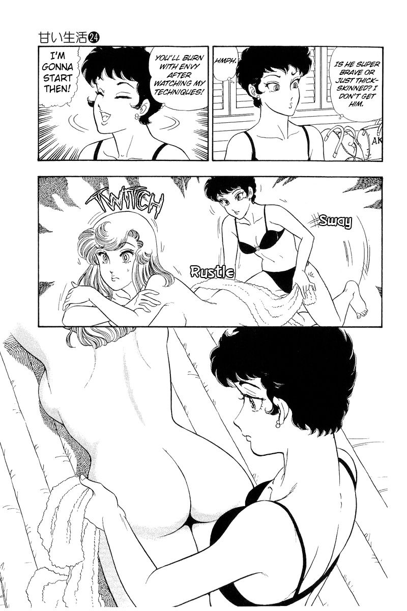 Amai Seikatsu - Chapter 283 - picture 5