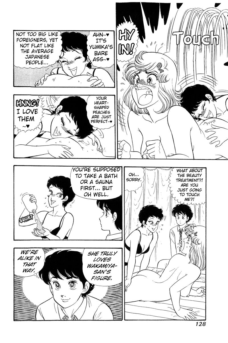 Amai Seikatsu - Chapter 283 - picture 6