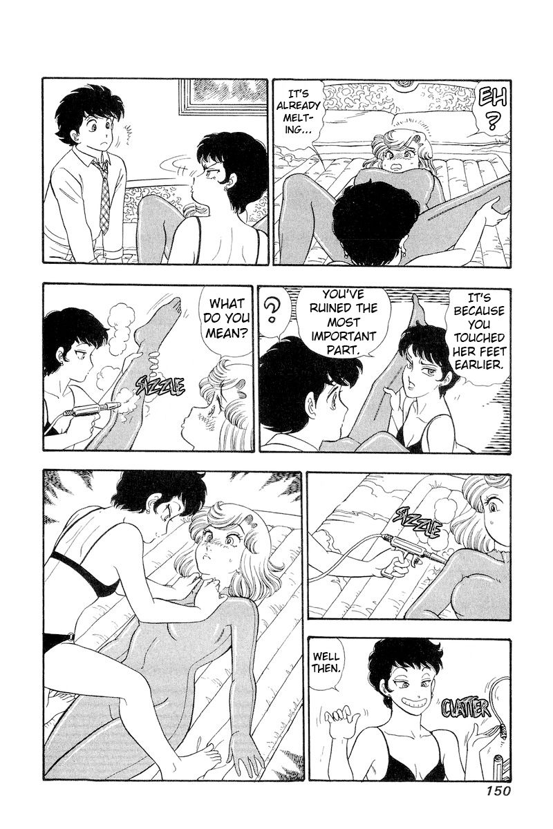 Amai Seikatsu - Chapter 284 - picture 12