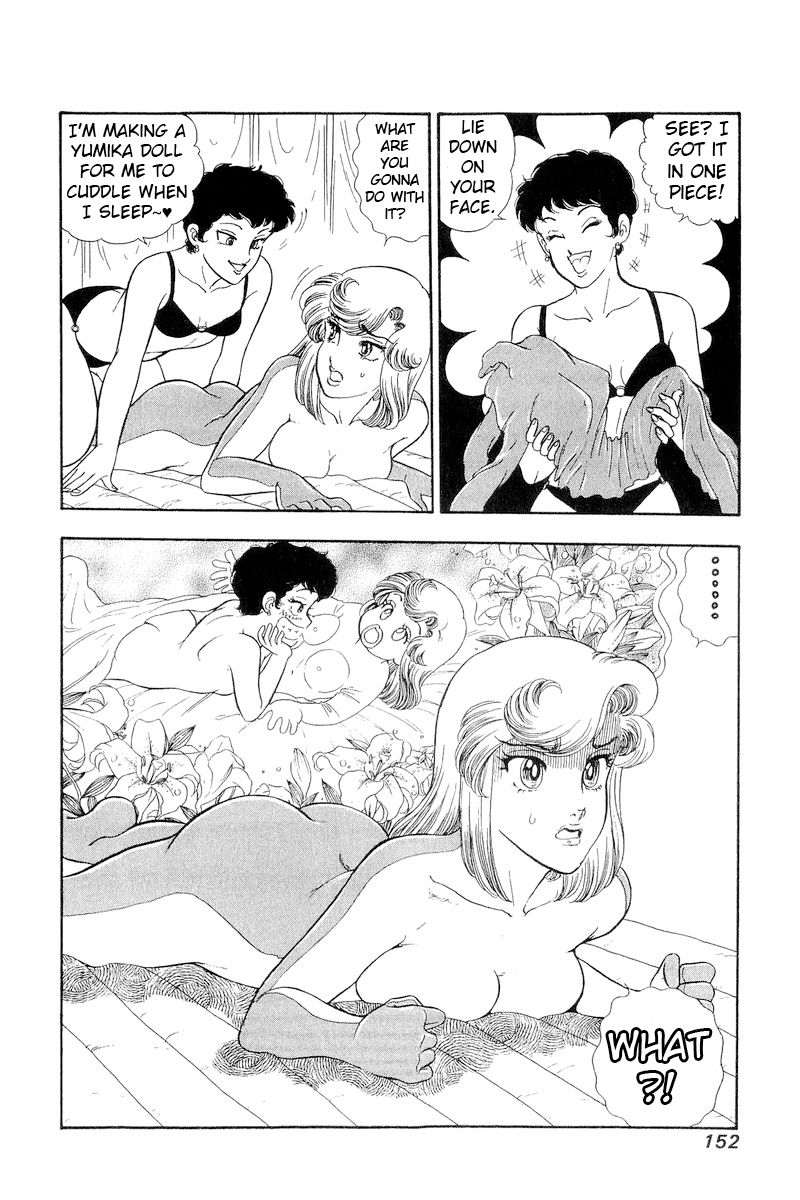 Amai Seikatsu - Chapter 284 - picture 14