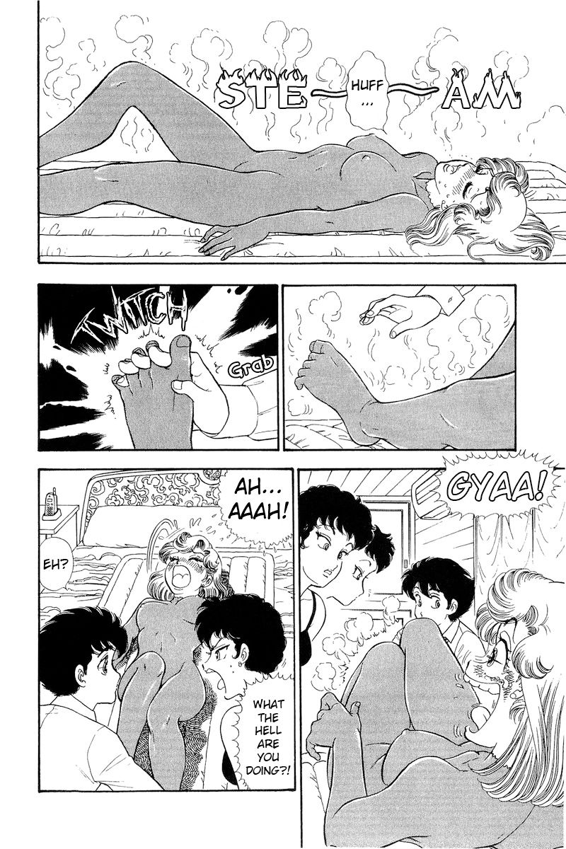 Amai Seikatsu - Chapter 284 - picture 2