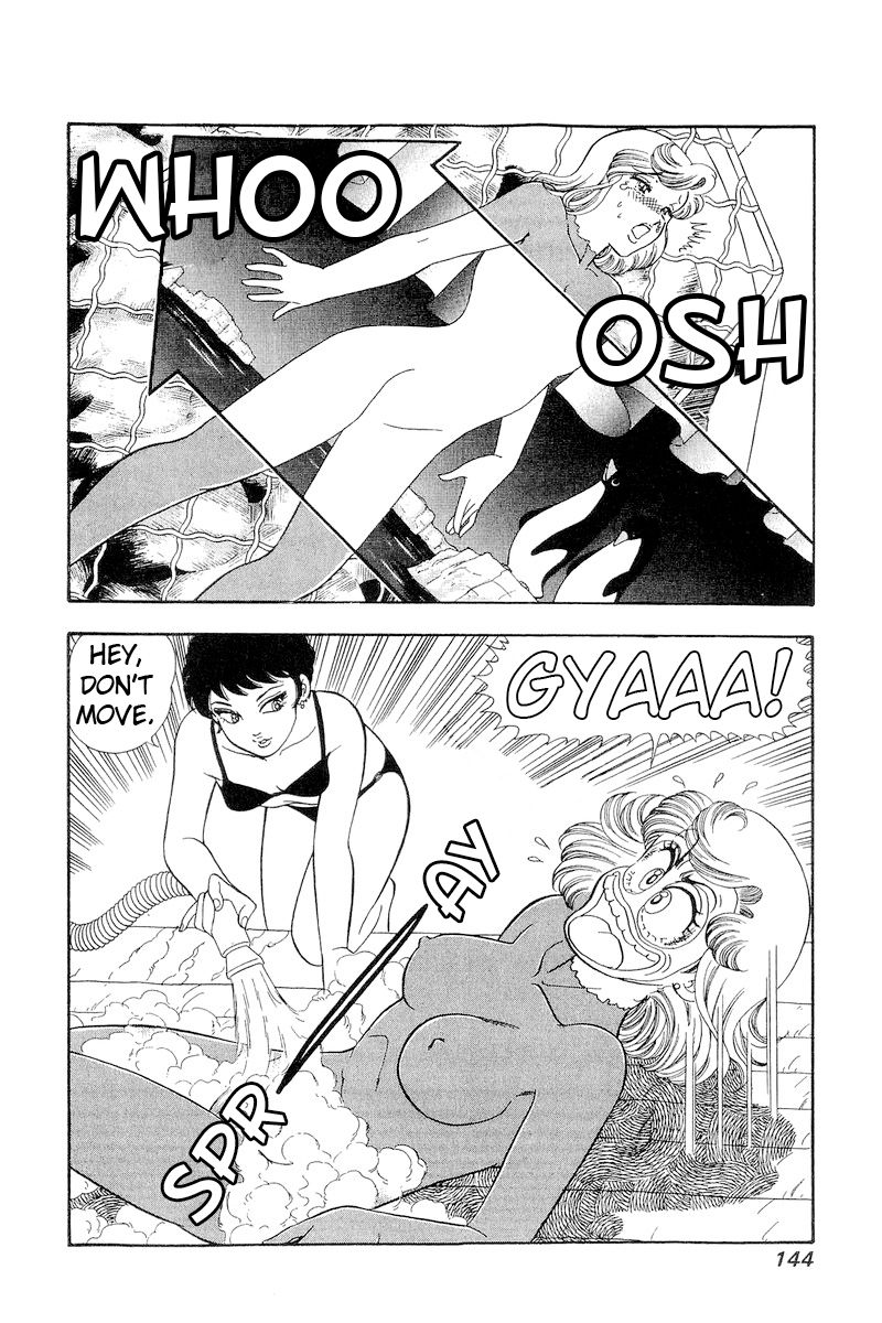 Amai Seikatsu - Chapter 284 - picture 6
