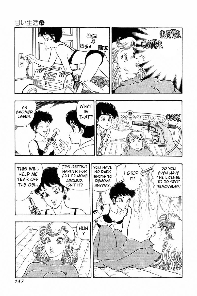Amai Seikatsu - Chapter 284 - picture 9