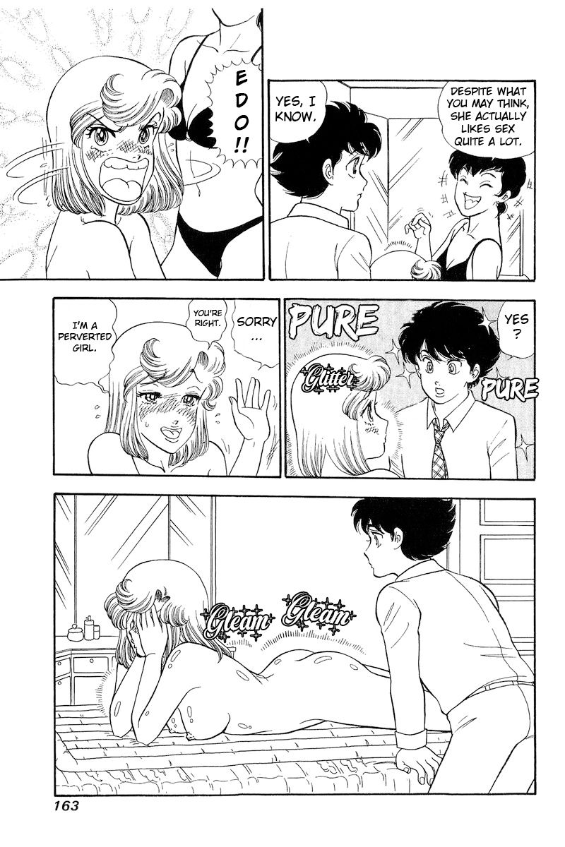 Amai Seikatsu - Chapter 285 - picture 11