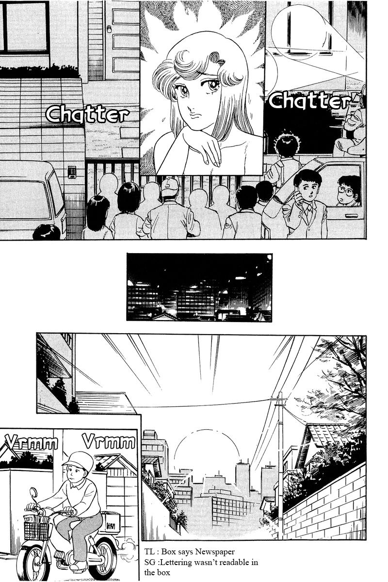 Amai Seikatsu - Chapter 285 - picture 13