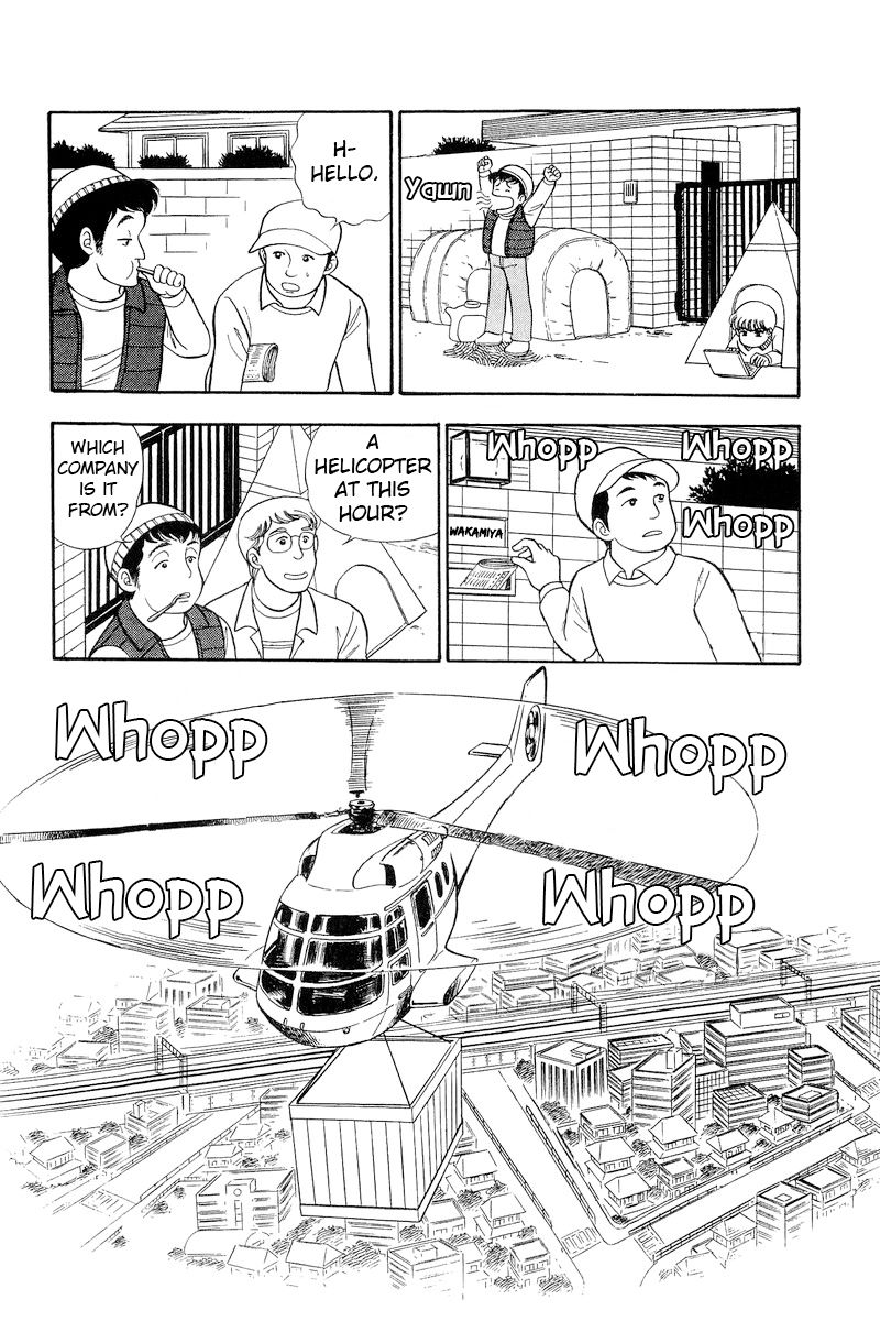 Amai Seikatsu - Chapter 285 - picture 14