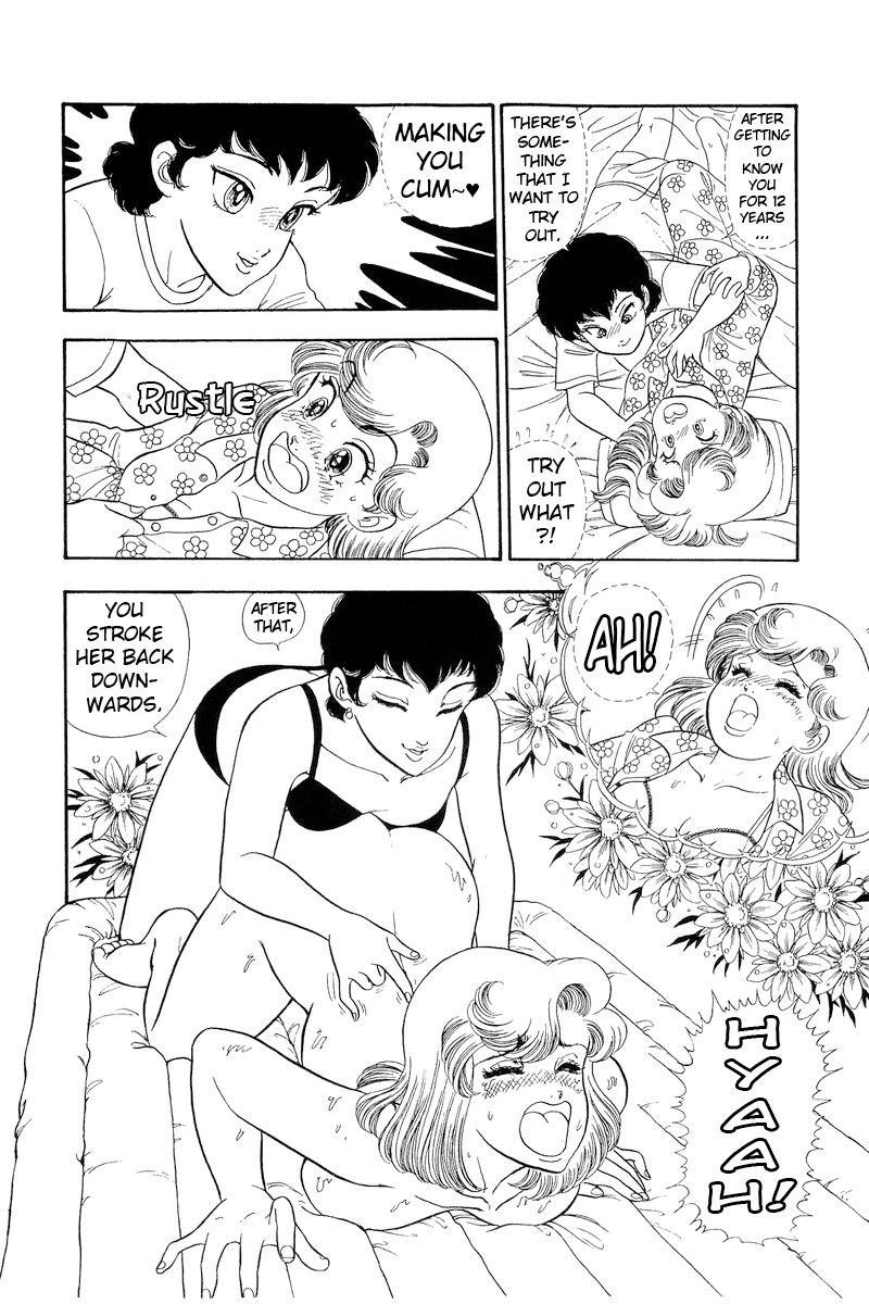 Amai Seikatsu - Chapter 285 - picture 6
