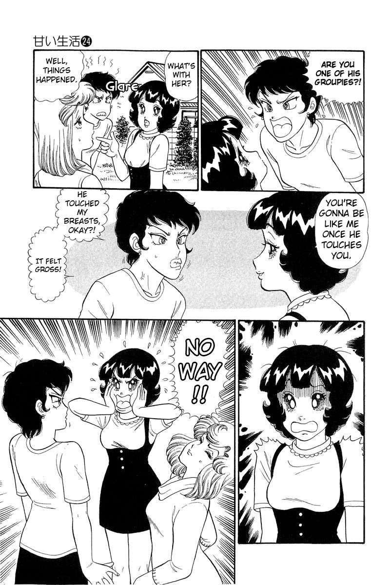 Amai Seikatsu - Chapter 286 - picture 5