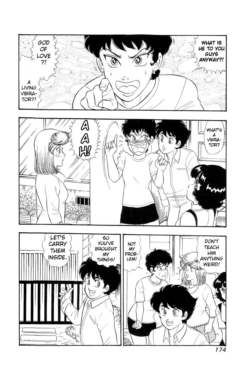 Amai Seikatsu - Chapter 286 - picture 6