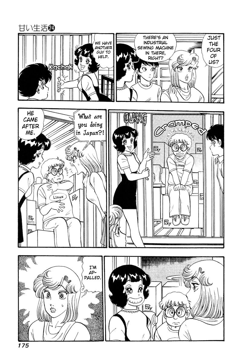 Amai Seikatsu - Chapter 286 - picture 7