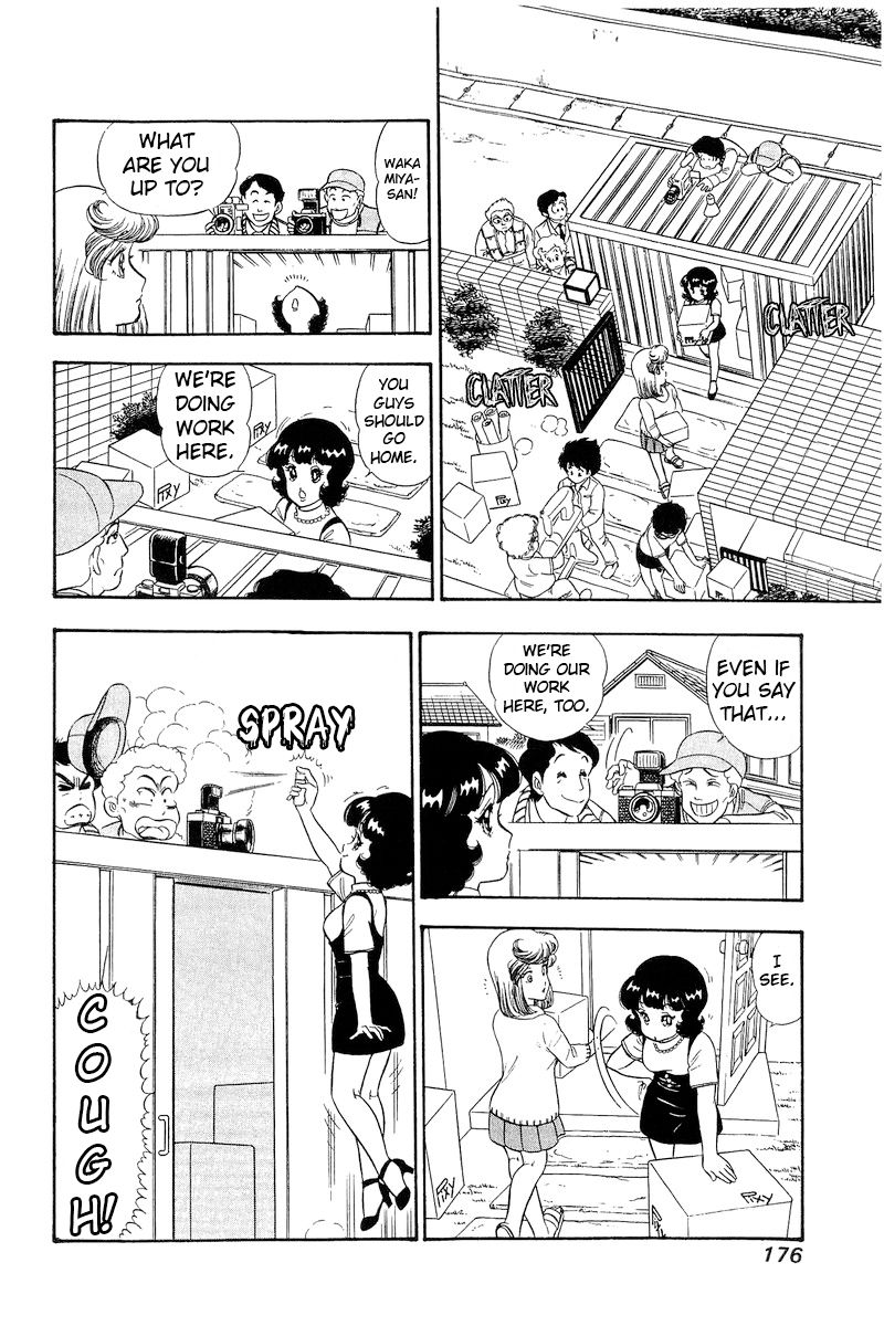 Amai Seikatsu - Chapter 286 - picture 8