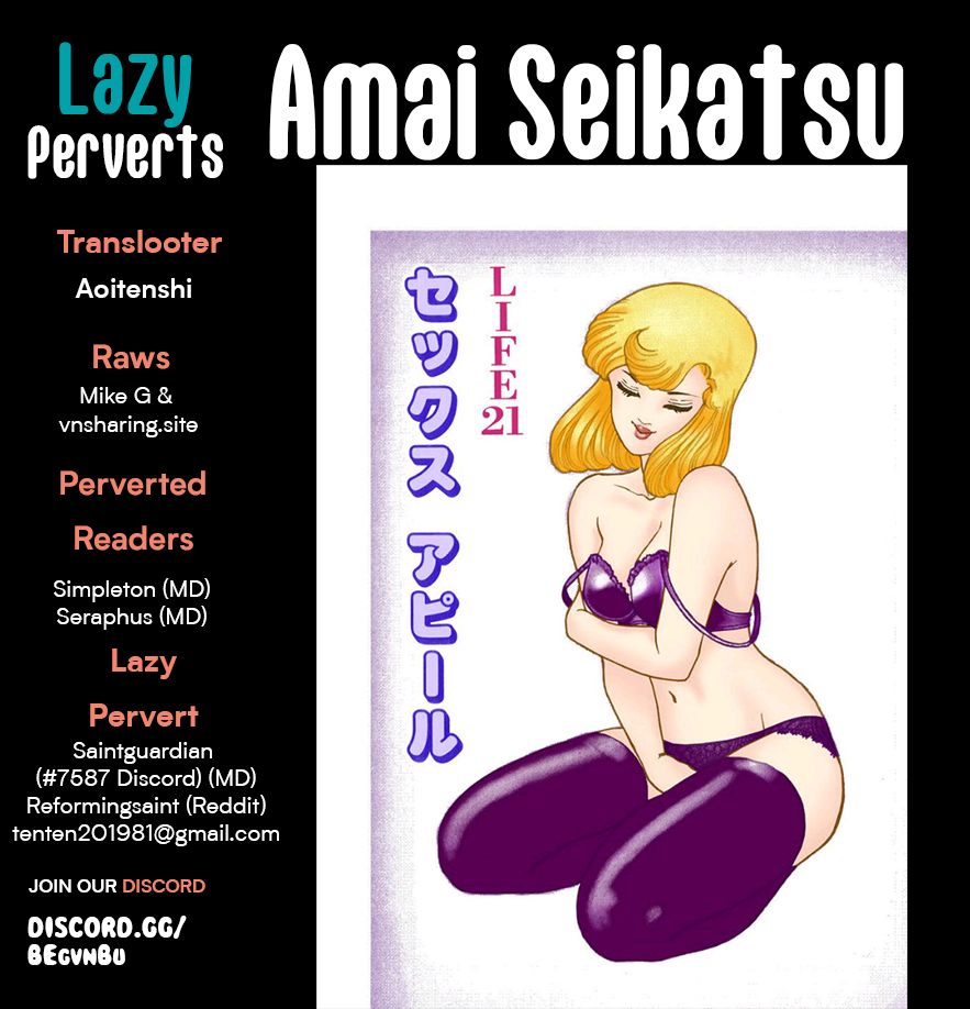 Amai Seikatsu - Chapter 287 - picture 0