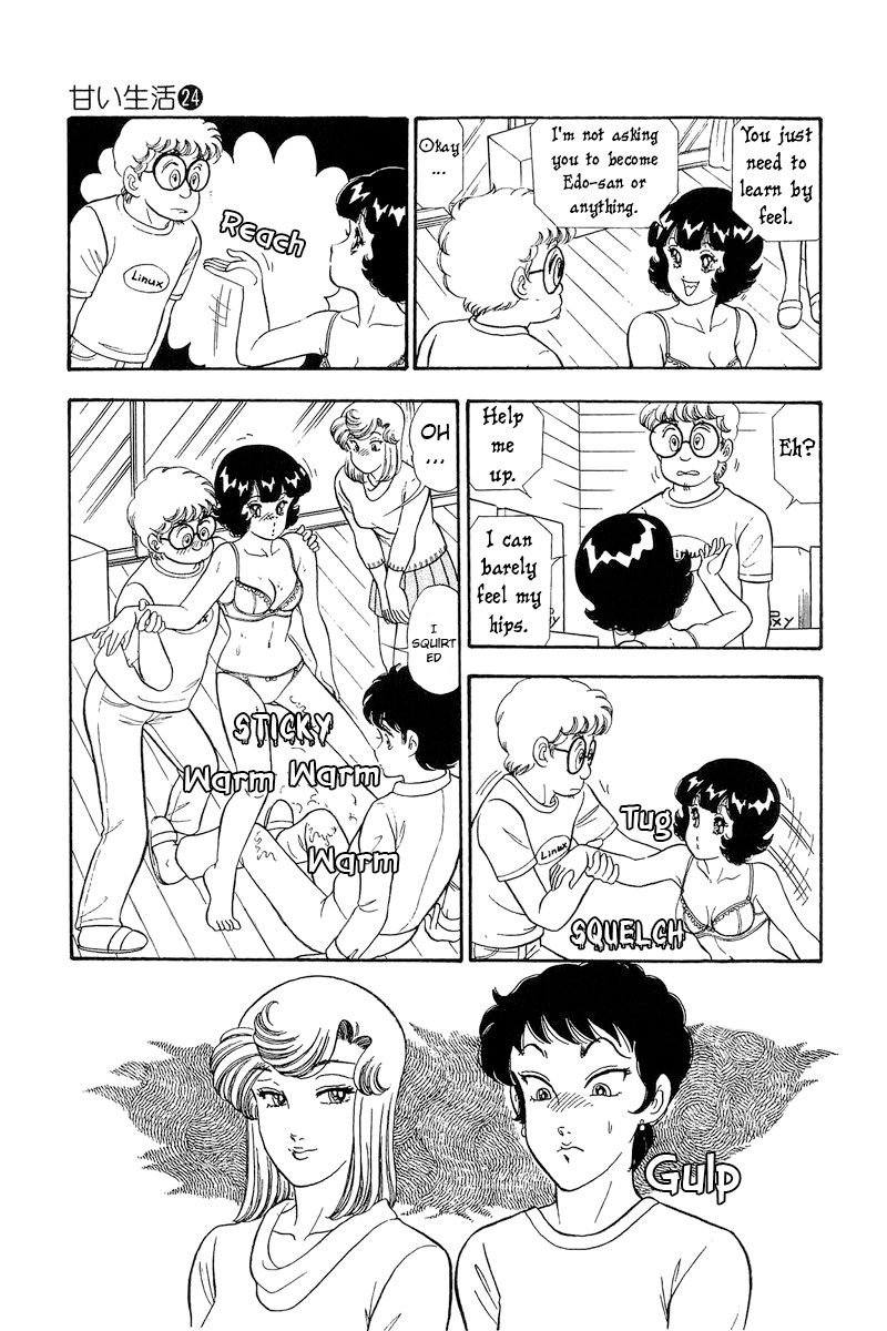 Amai Seikatsu - Chapter 287 - picture 11