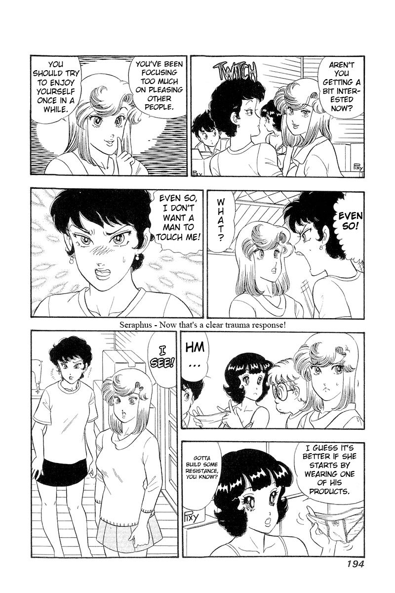 Amai Seikatsu - Chapter 287 - picture 12