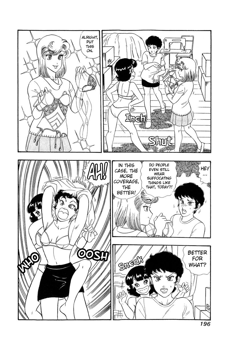 Amai Seikatsu - Chapter 287 - picture 14
