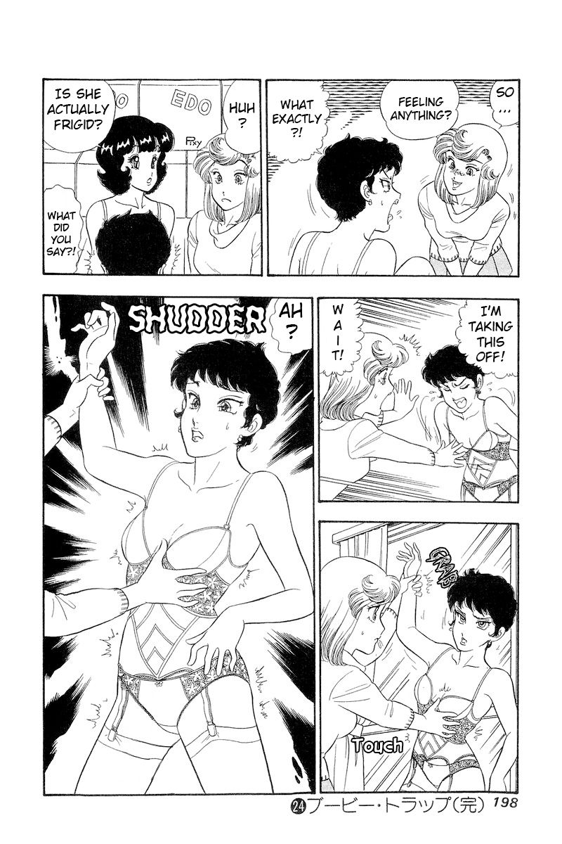Amai Seikatsu - Chapter 287 - picture 16