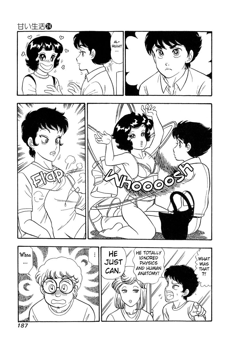 Amai Seikatsu - Chapter 287 - picture 5