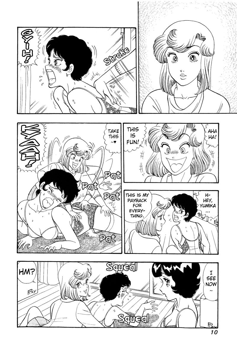 Amai Seikatsu - Chapter 288 - picture 11