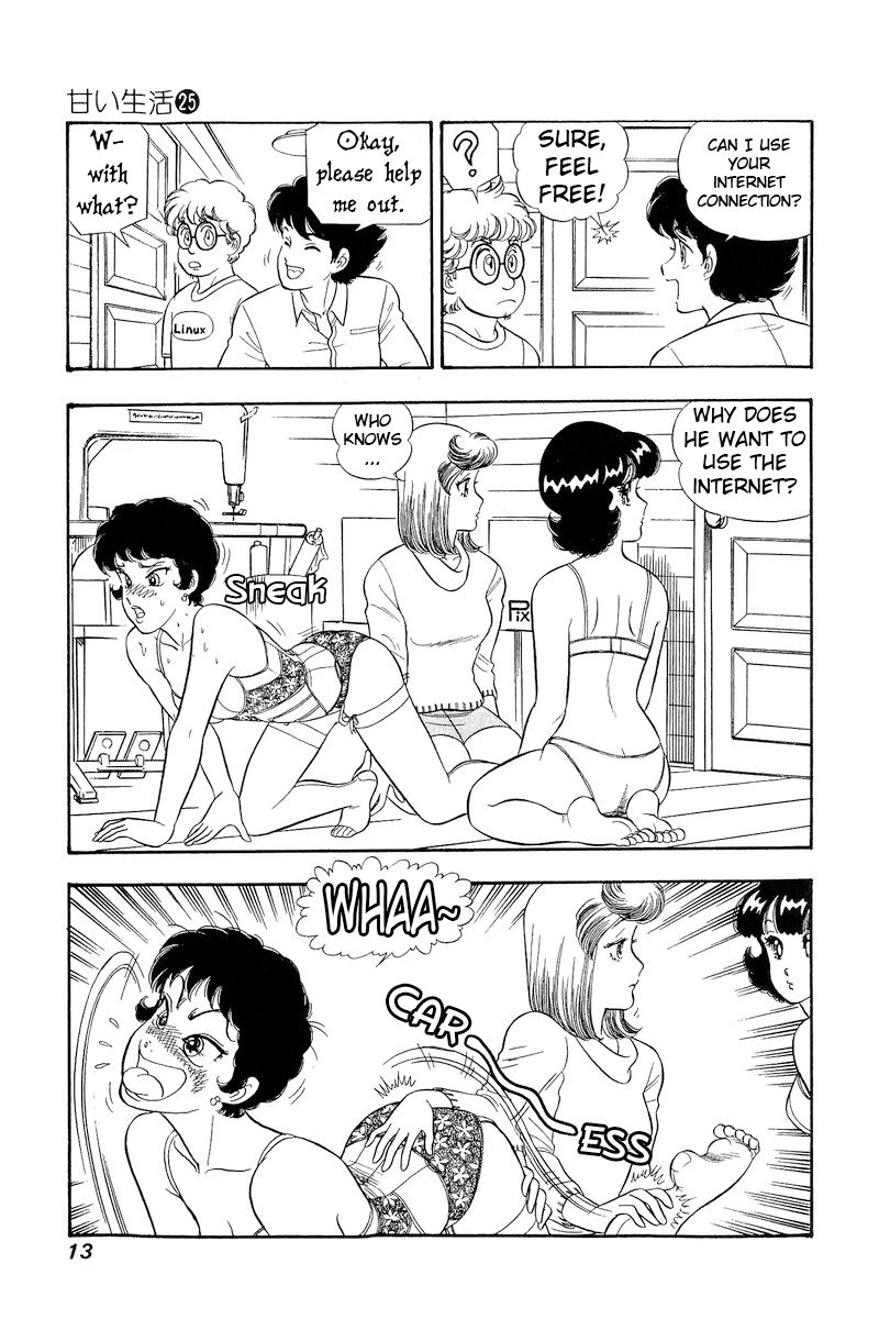 Amai Seikatsu - Chapter 288 - picture 14