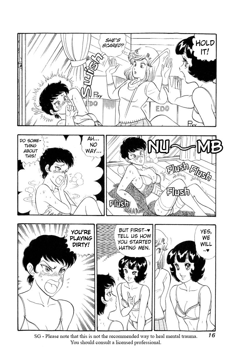 Amai Seikatsu - Chapter 288 - picture 17