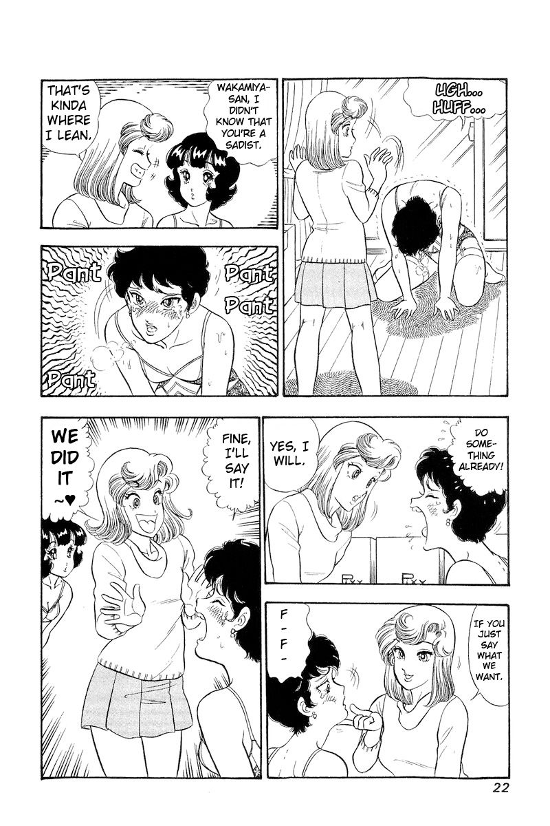 Amai Seikatsu - Chapter 288 - picture 23