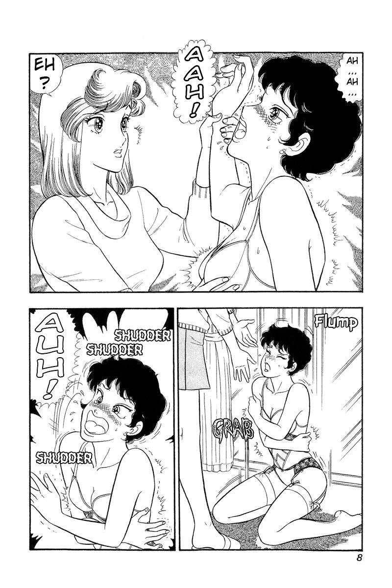 Amai Seikatsu - Chapter 288 - picture 9