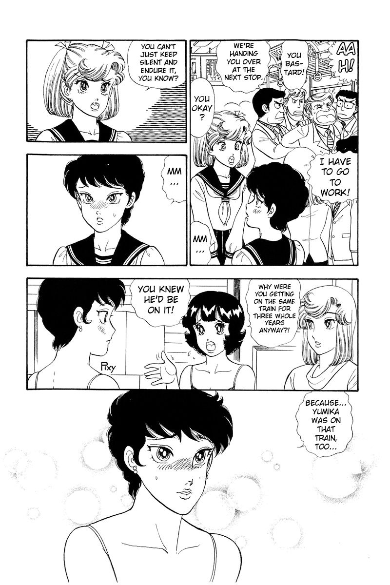 Amai Seikatsu - Chapter 289 - picture 10